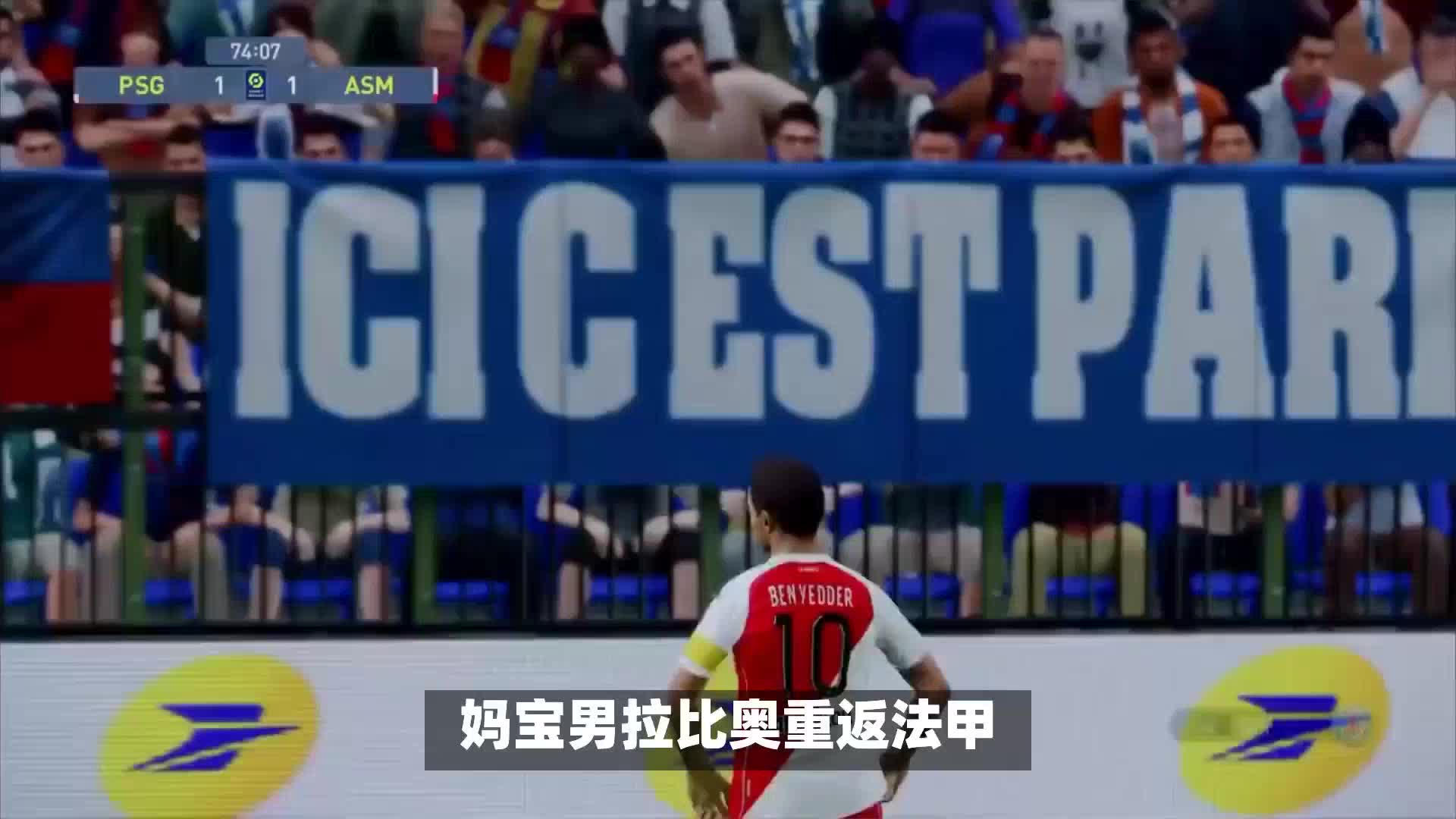 第而