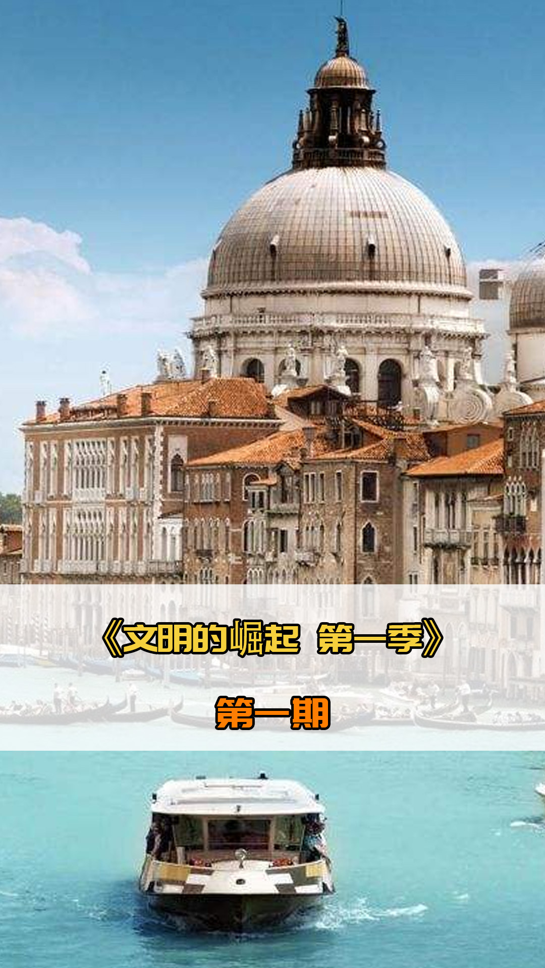 定可